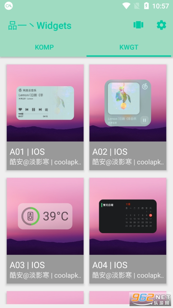 iosСv1.0.45 iosСͼ4