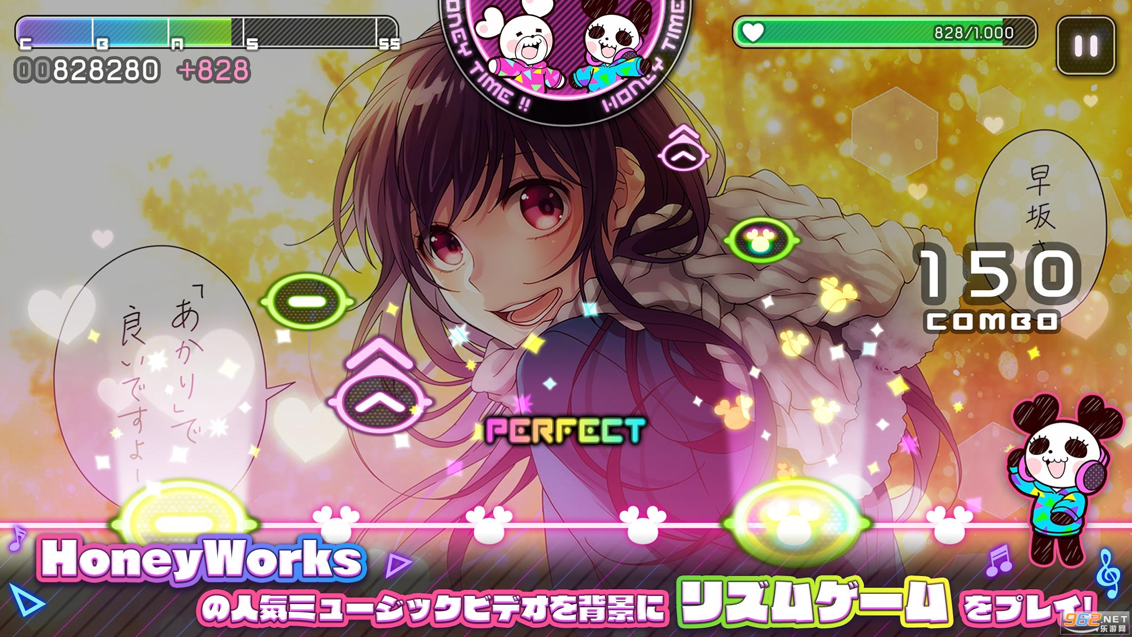 ϥ˥ץ(HoneyWorks Premium Live1.0.3)Y؈D2