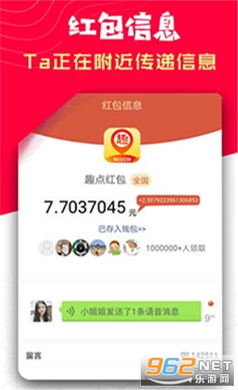 Ȥappְv1.3.1 2021ͼ0