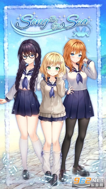 Song by the Sea: Japanese Anime Dating Sim