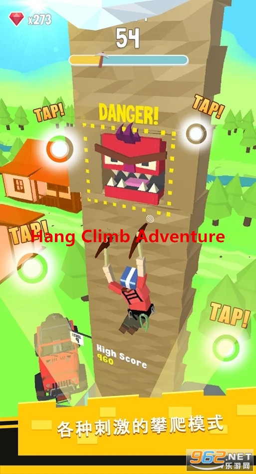 Hang Climb Adventure[