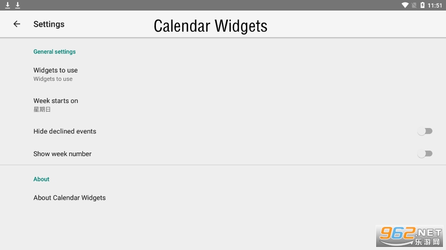 Calendar WidgetsС