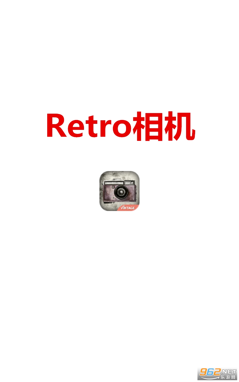 Retroapp