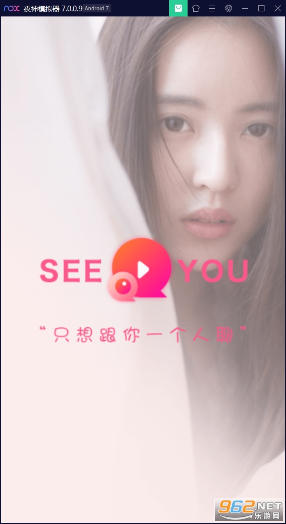 see youٷ
