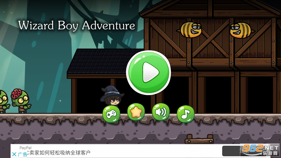 Wizard Boy Adventure[