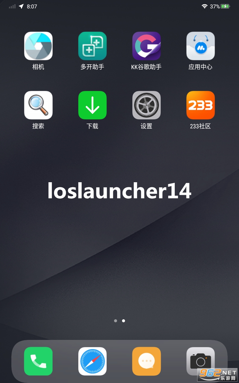 loslauncher14