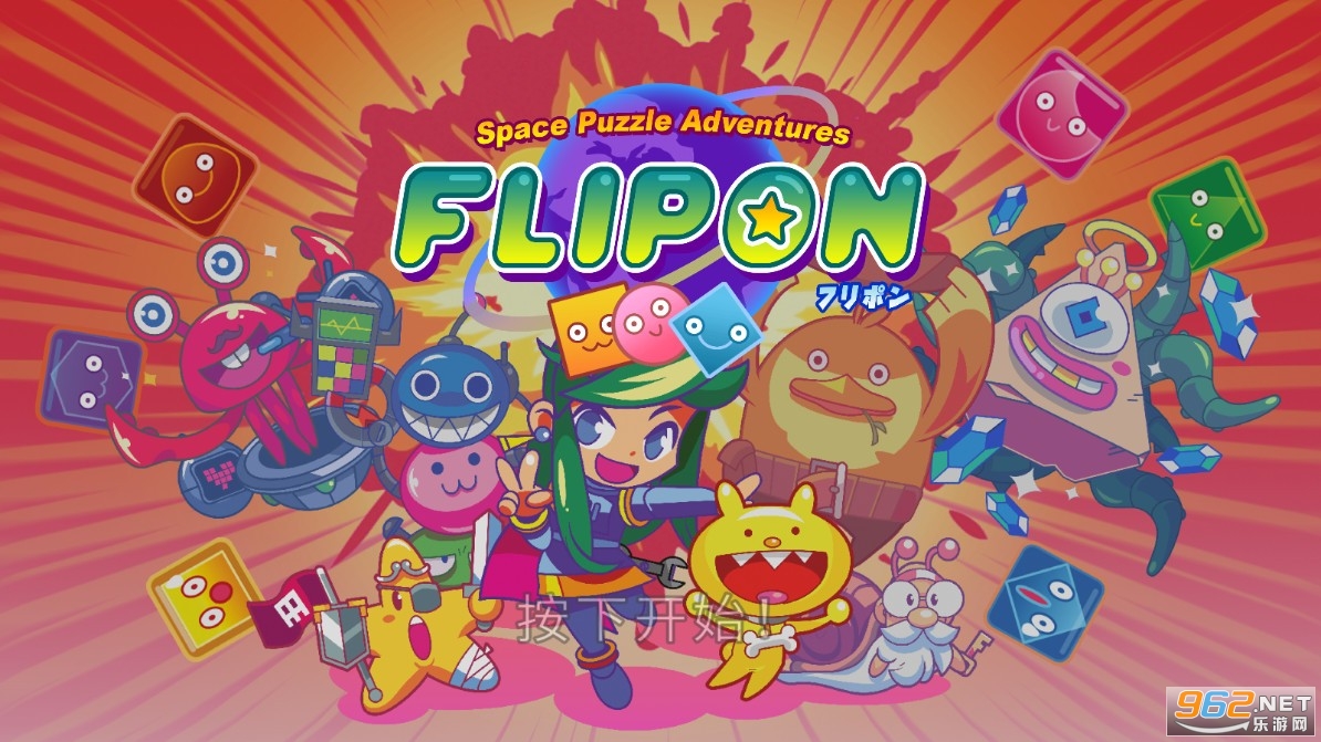 תfliponİ