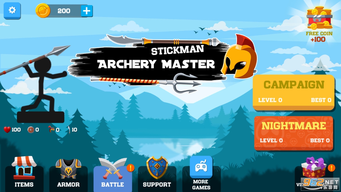 սִʦStickmanArchery