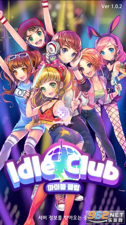 ֲ(youth club)