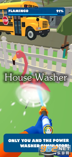 House Washer[