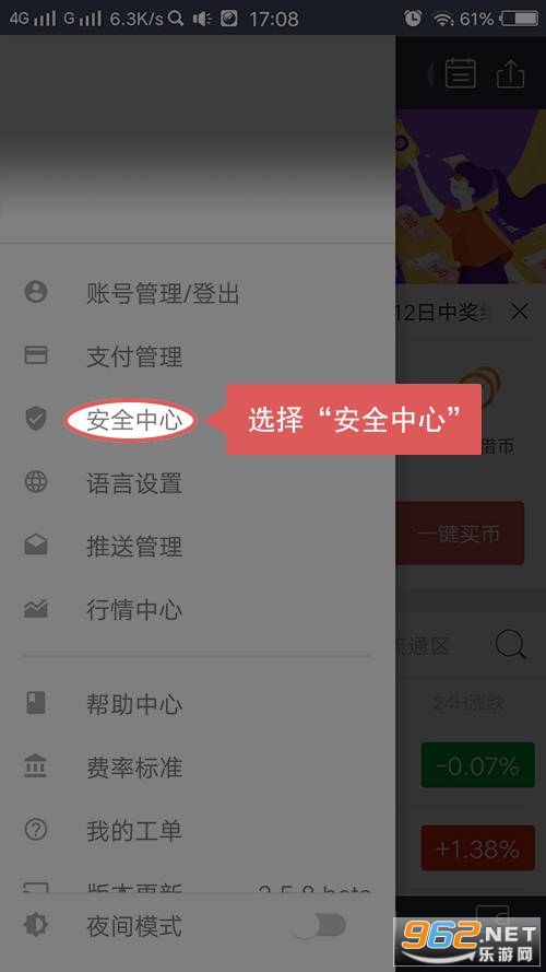 2021050307434279543.jpg