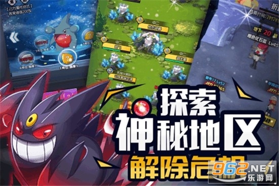 萌宠呈祥手游正式版 萌宠呈祥手游正式版