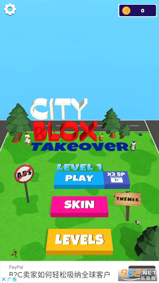 CityBlox(в˹[)v1.2 City Blox؈D1