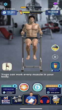 Idle Workout!(ҲҪp[)(Idle Workout!) v1.23 ؈D1