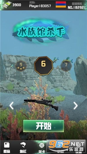 Fishing Hunter - Ocean Shooting Simulator(ˮɱϷٷ׿)v1.0.7 °ͼ2