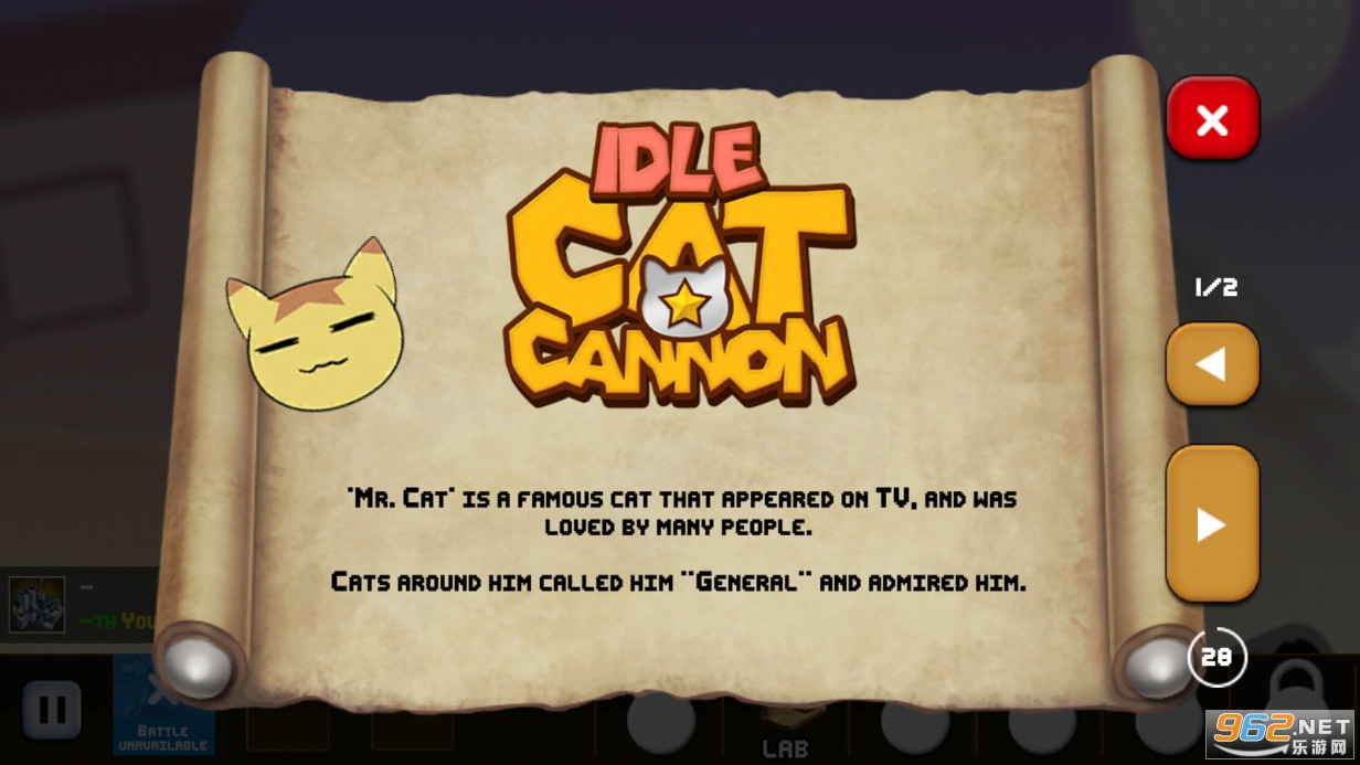 еèϷƽ(Idle Cat Cannon)v2.2.9 °ͼ1