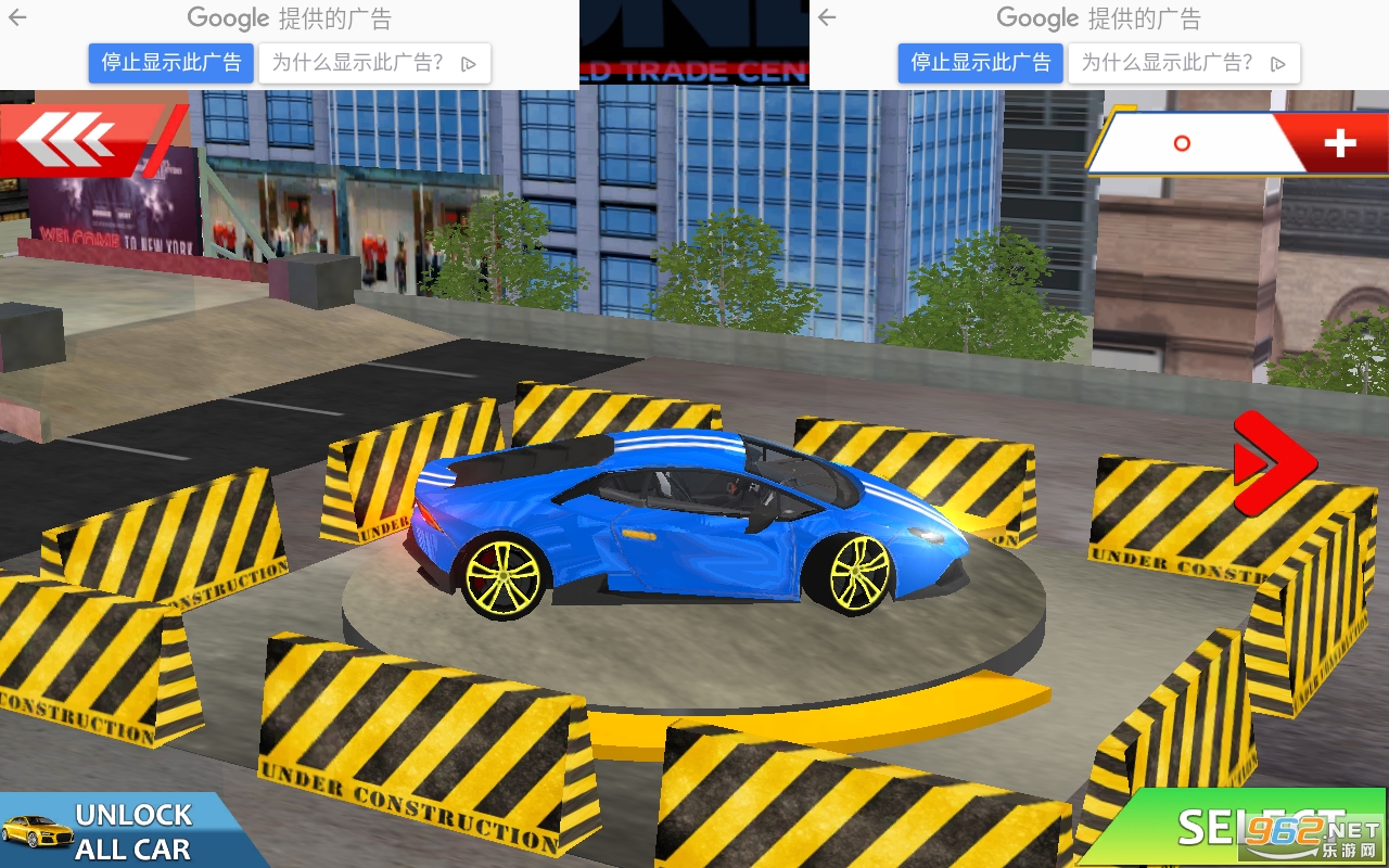 Street car parking 3D(ͣ°)v2.33 ׿ͼ2