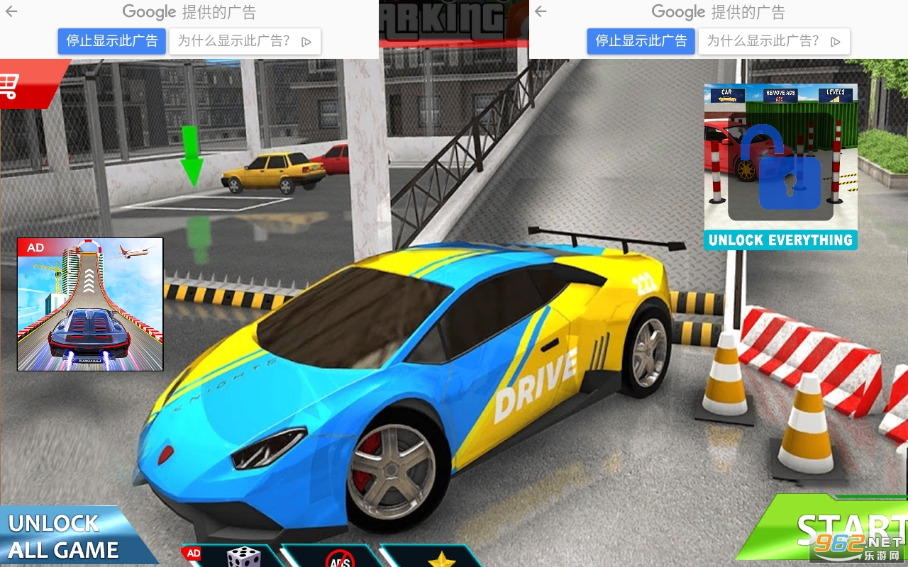 Street car parking 3D(ͣ°)v2.33 ׿ͼ3