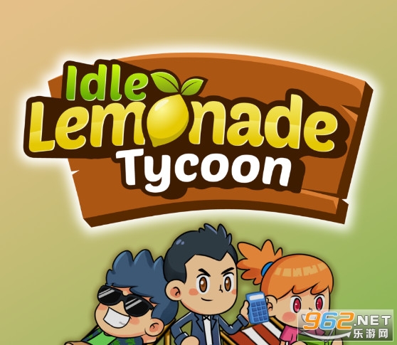 Idle Lemonade Company(ˮ)v1.1.2(Idle Lemonade Company)ͼ1