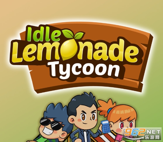 Idle Lemonade Company(eˮ)v1.1.2(Idle Lemonade Company)؈D1