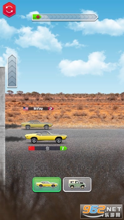 Multi Race: Match The Car(Ϸ)v0.0.3׿ͼ3