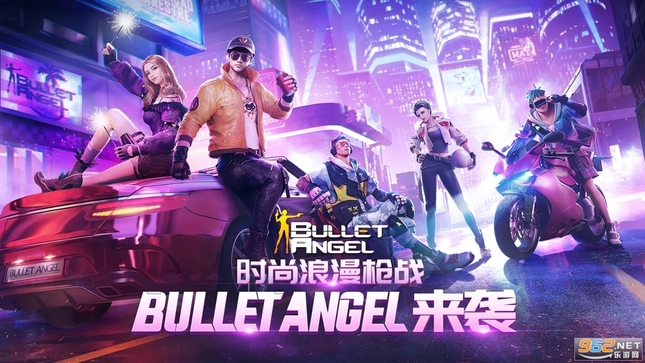 ӵʹBulletAngelv1.1.9.02°ͼ0