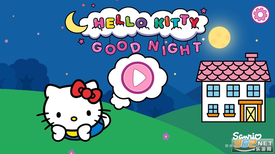 凯蒂猫晚安游戏免费下v1.1.2 破解版截图1