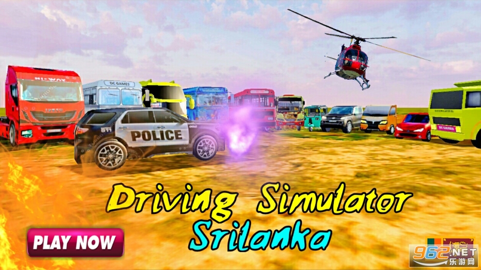Driving Simulator Srilanka(˹ʿģ2021)v1.0 °ͼ3