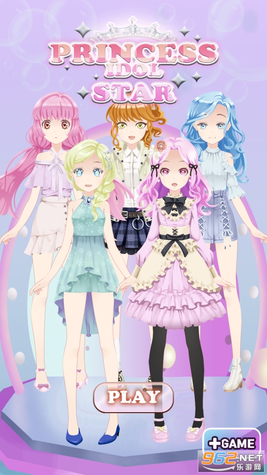 Princess Idol Star(żϷ)v0.0.1 ׿ͼ4