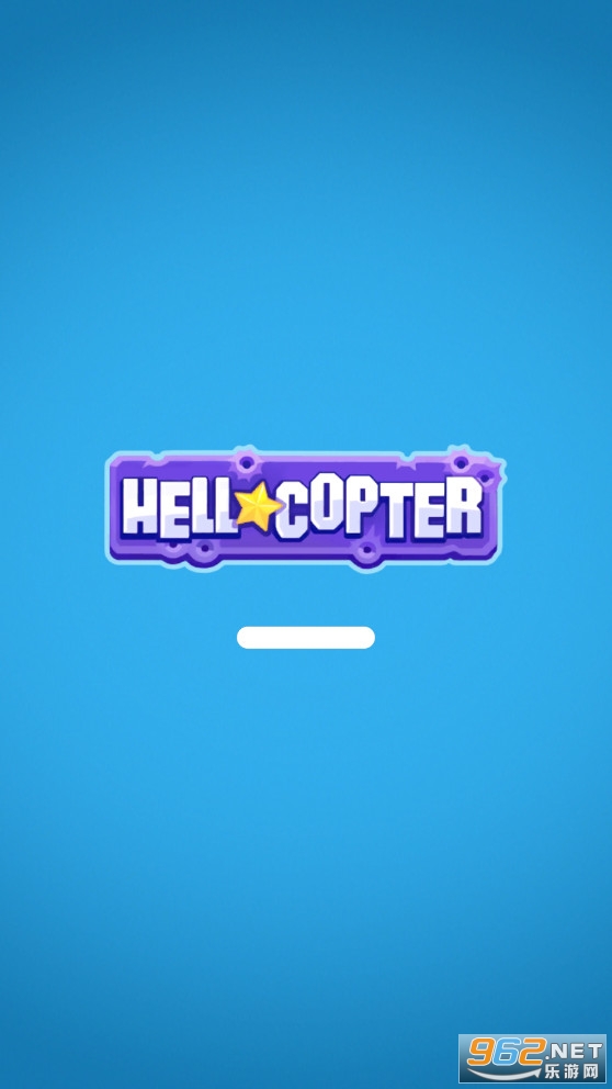 HellCopter(Ԫع޳Ʊ)v1.8.3ƽͼ0