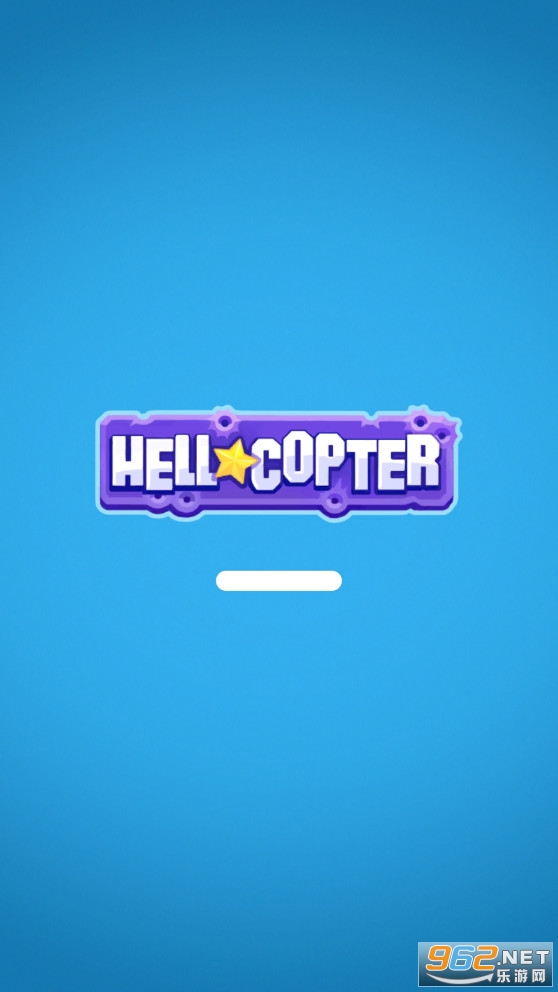 HellCopter(ԪعꠟonƱ)v1.8.3ƽ؈D0