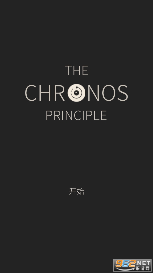 The Chronos Principle(ʱԭϷ)v1.0.0 ׿ͼ5