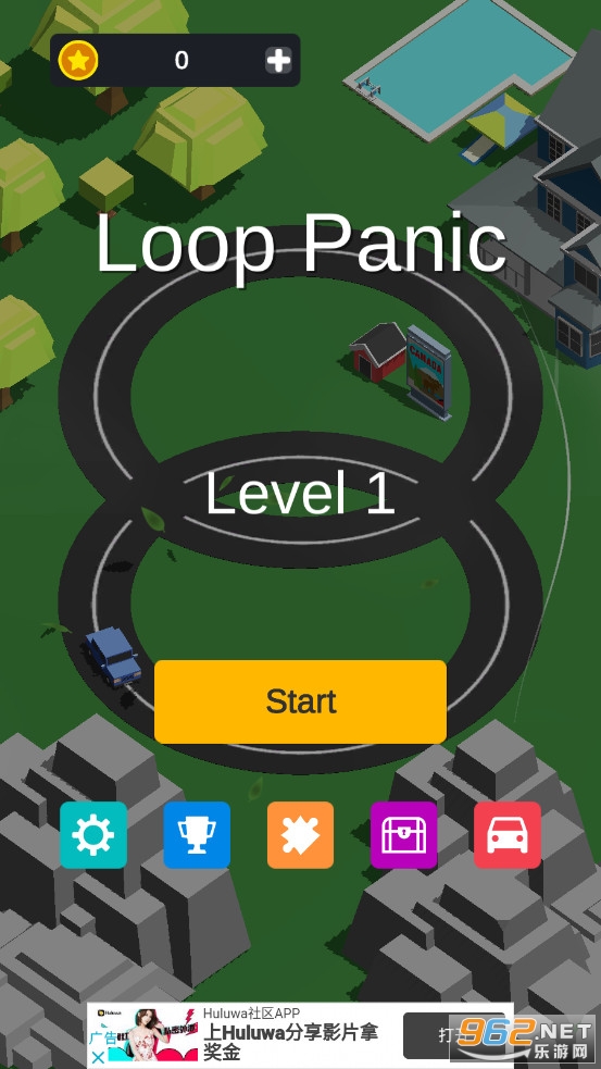 Loop Panic(ΣLoopPanic)v1.2.4°ͼ2