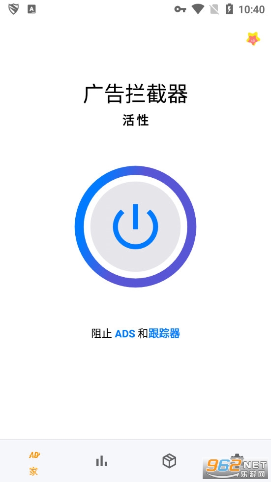 appv1.0.3 ֻͼ1