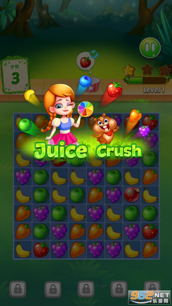 Juice Crush(֭鰲׿)v2.0.8 (Juice Crush)ͼ2