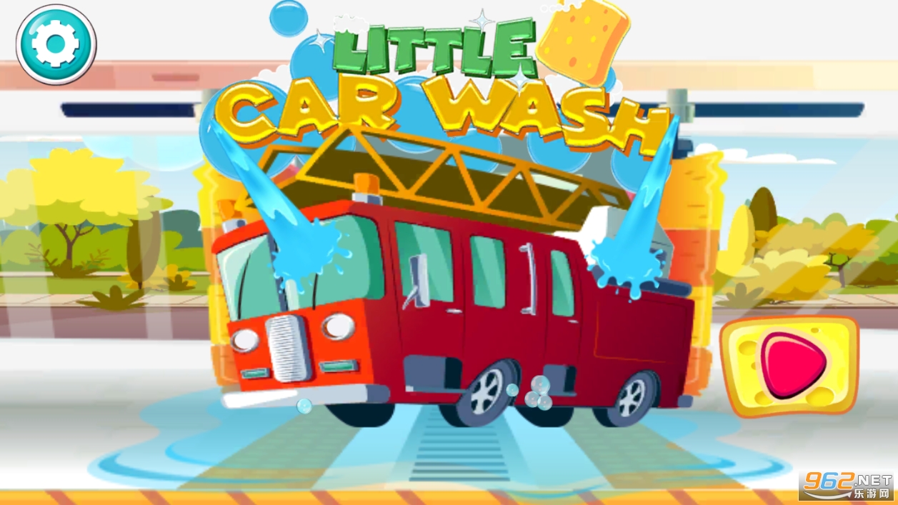 Little Car Wash(Сϴ°)v3.0 ׿ͼ1