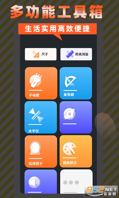 ĻuM氲׿v1.5؈D2