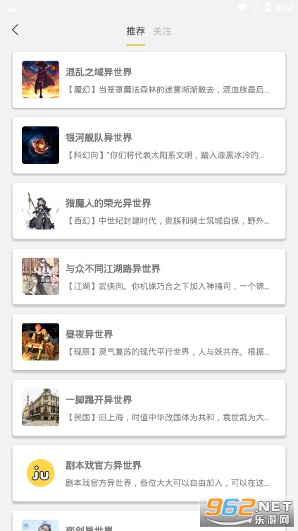 籾ϷAPP°v1.0.3ͼ2