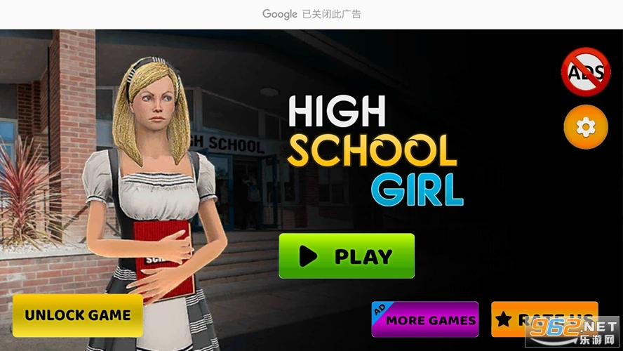 Virtual High School Girl(Ůѧģ)v2.04(Virtual High School Girl)ͼ0