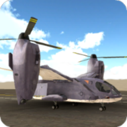 沙漠直升机模拟正版