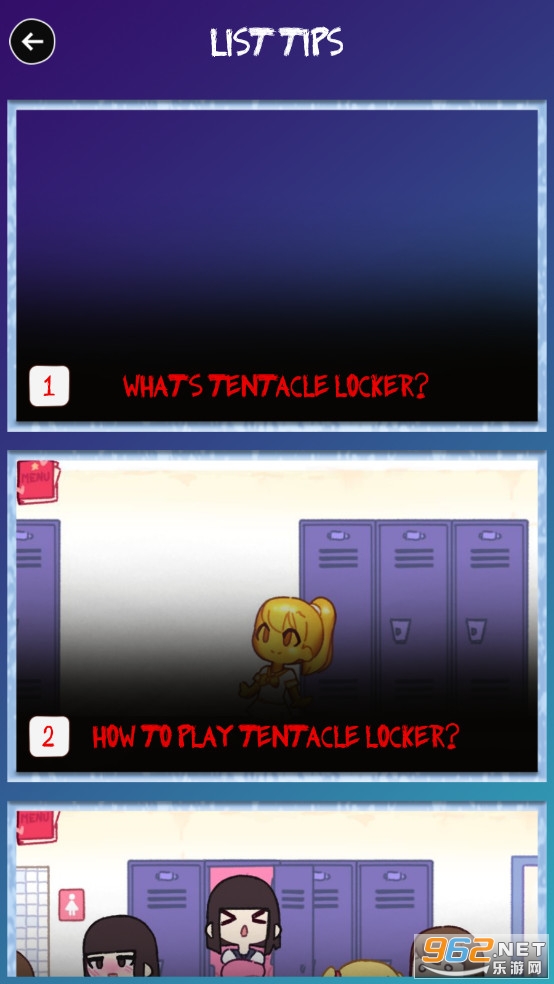Tentacle Locker Mobile Clue游戏下载 Tentacle locker:Guide 2k21(Tentacle