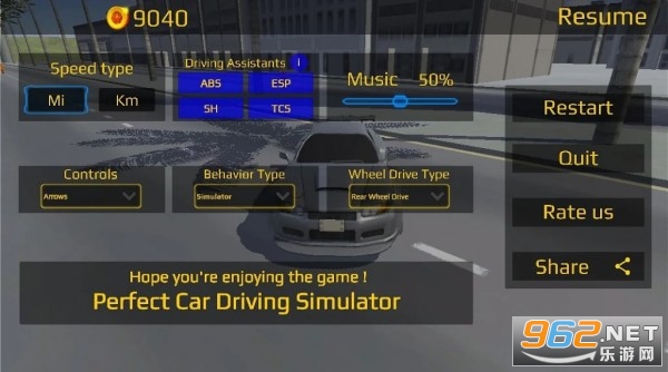 Perfect Car Driving Simulator(完美汽车驾驶)v1.4 最新版截图3