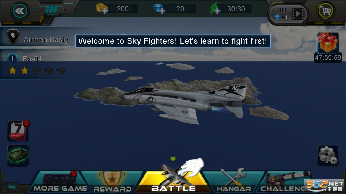Sky Fighters(սʿ3d)v1.6 İͼ1