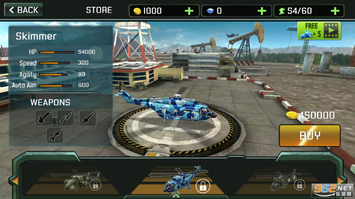 Gunship Strike(װֱϮϷ)޹v1.1.0ͼ2