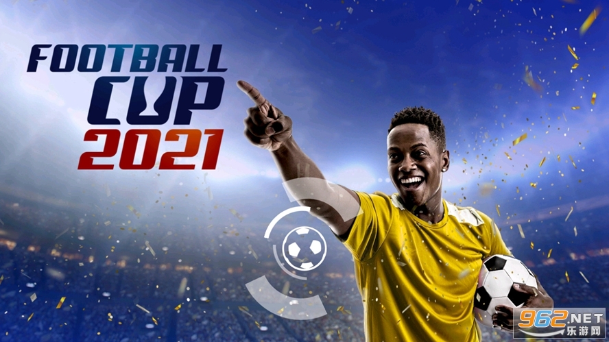 Football Cup 2021籭2022°v1.16.3 ƽ؈D4