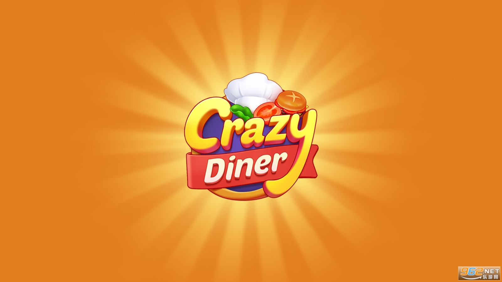 ʦ޽Ұ(Crazy Diner)v1.1.5ͼ3