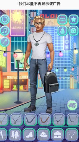 Boyfriend Dress Up(Ϸ)v1.6°ͼ1