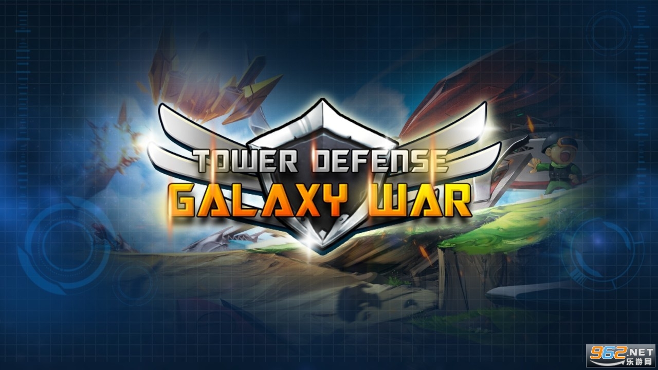 Tower Defense - Galaxy War(ս)v1.5.3°ͼ2