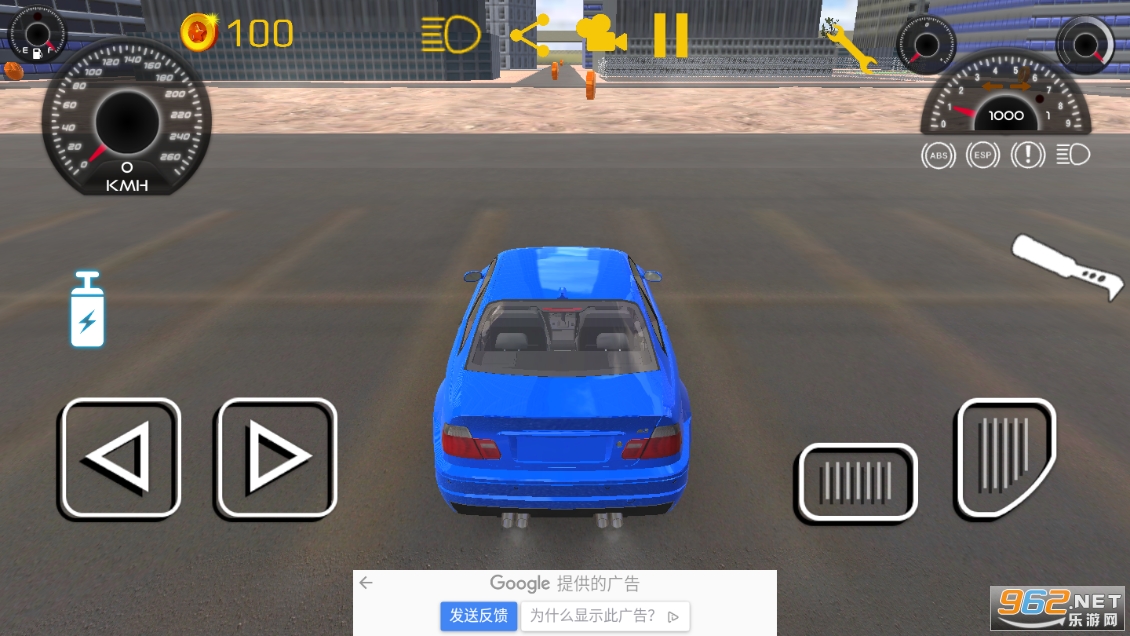Perfect Car Driving Simulator(ؼܳ·ʻ°)v1.4 ׿ͼ2