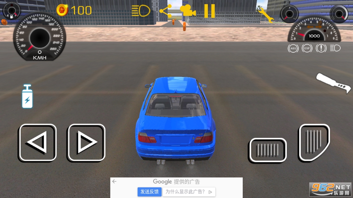 Perfect Car Driving Simulator(ؼ܇·{°)v1.4 ׿؈D2